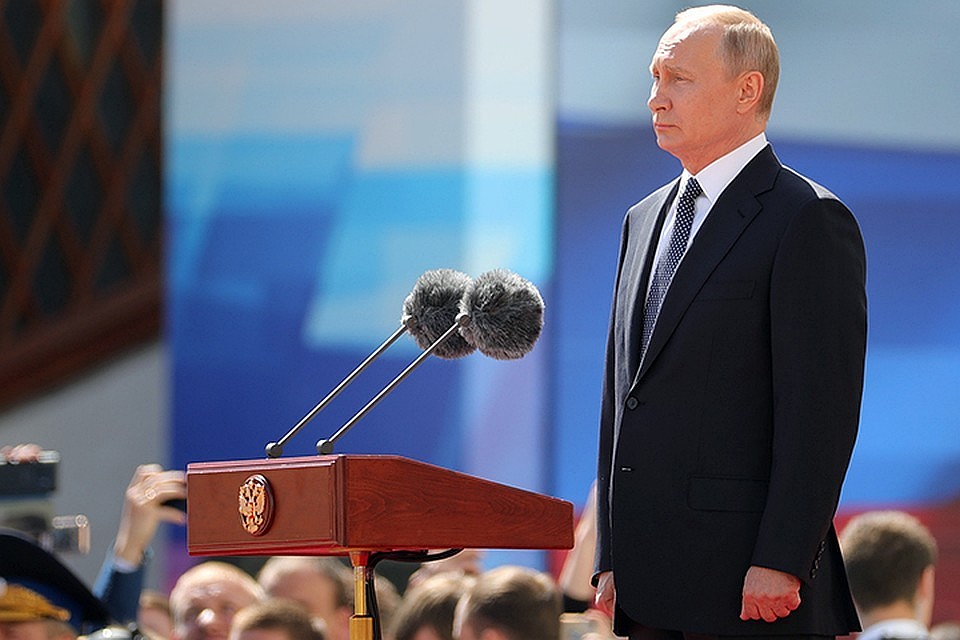 Владимир Путин поручил правительству обеспечить достижение следующих национальных целей развития России