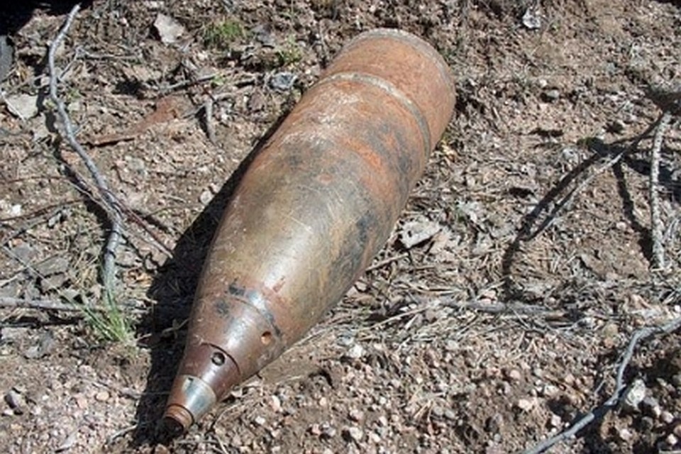 Боеприпасы трогать запрещено