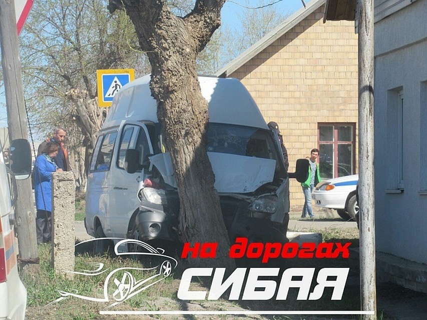 Фото: соцсети