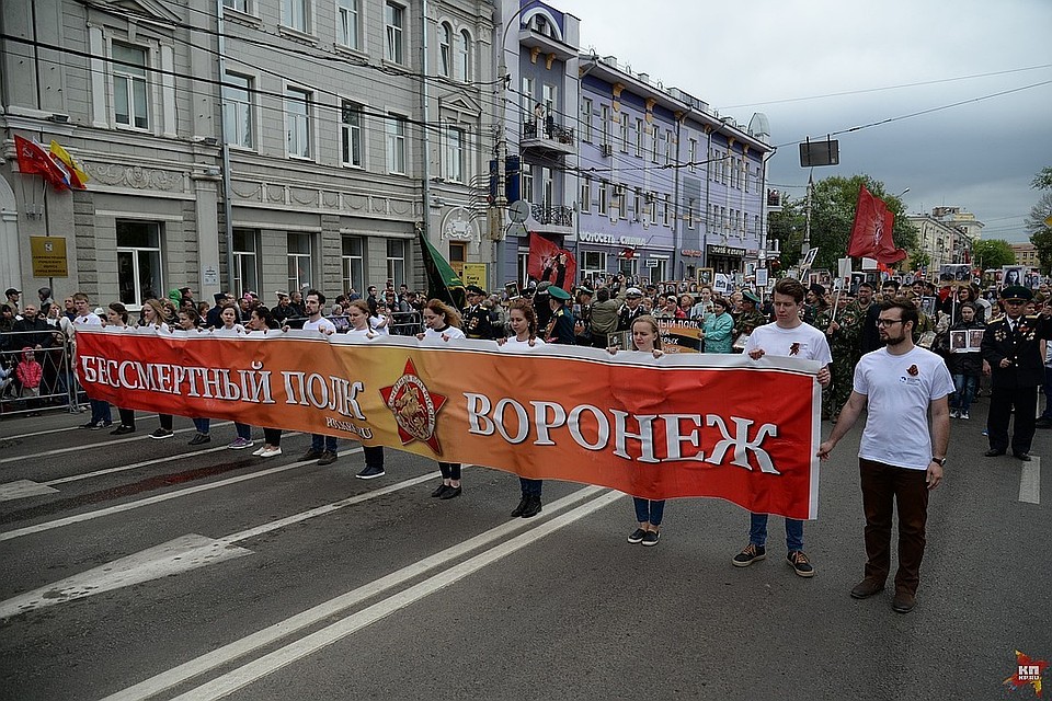 В прошлом году порядка 44 тысяч воронежцев приняли участие в акции.