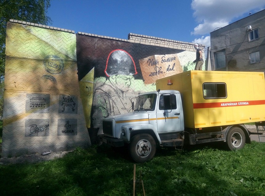 Новое граффити появится на теплоузле возле театра Кукол. Фото: Виктор Лебедев