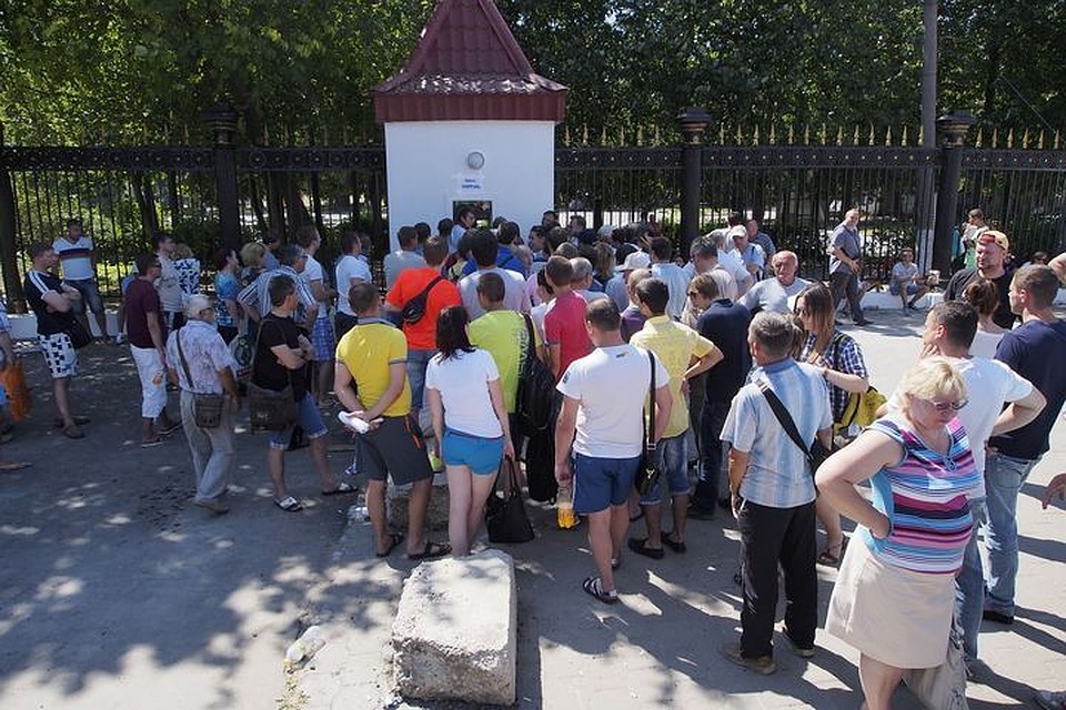 Билеты на матч с «Арсеналом» почти распроданы Билеты на матч с «Арсеналом» почти распроданы