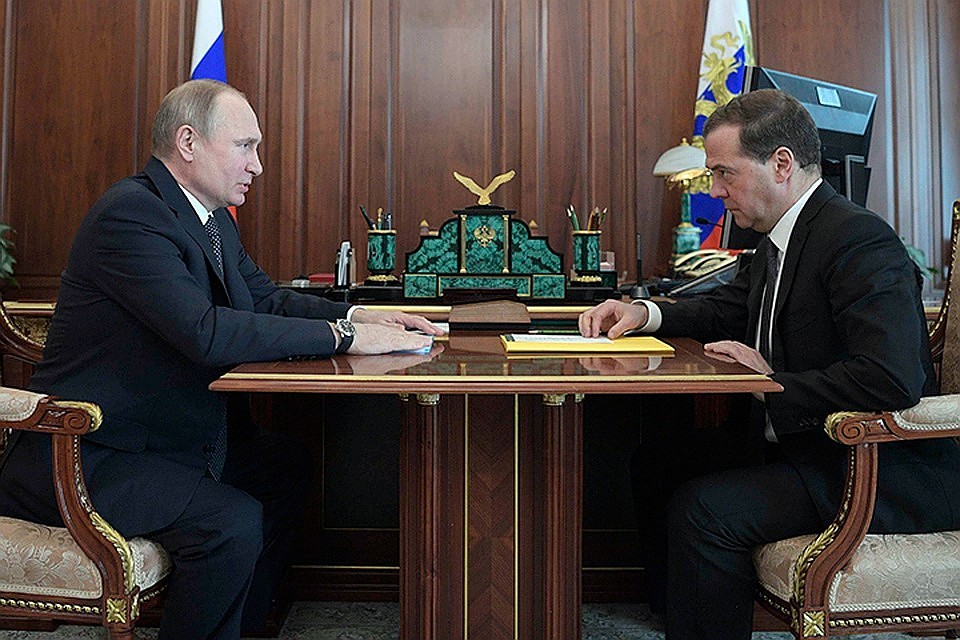 Путин назначил Медведева председателем правительства Российской Федерации