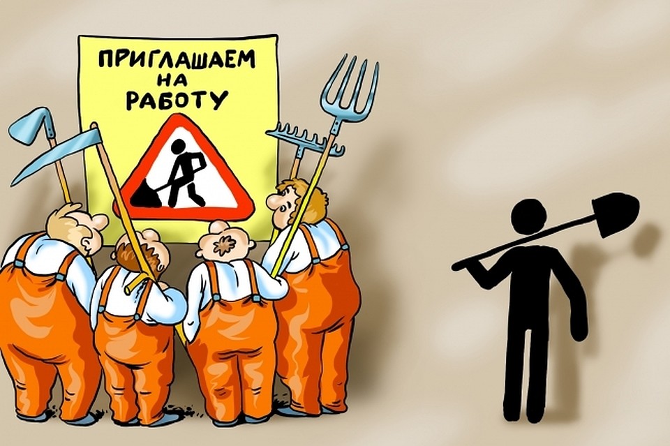 рис. Катерина Мартинович