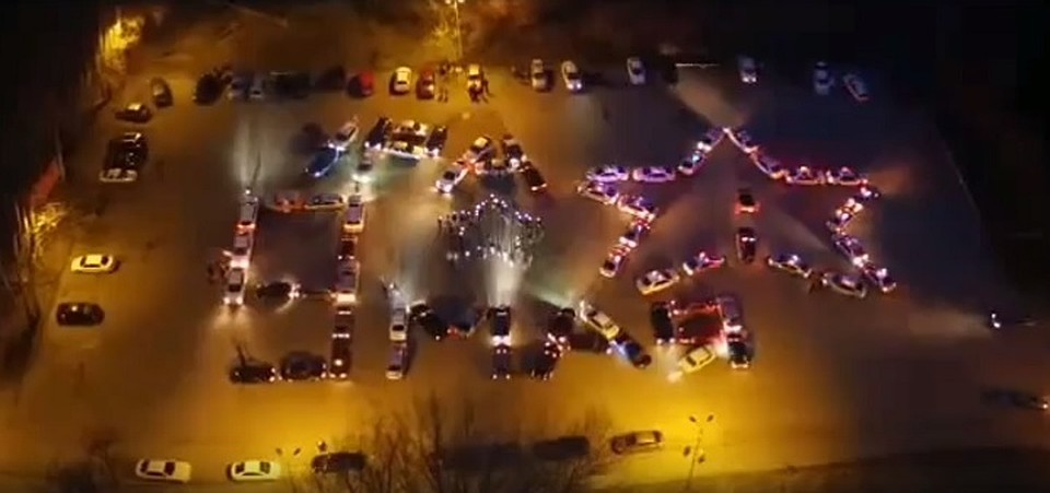 Фото: скриншот видео