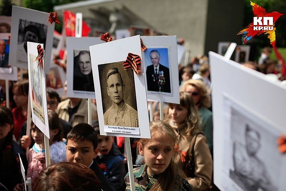 Полиция задержала пять человек во время акции "Бессмертный полк" в Киеве
