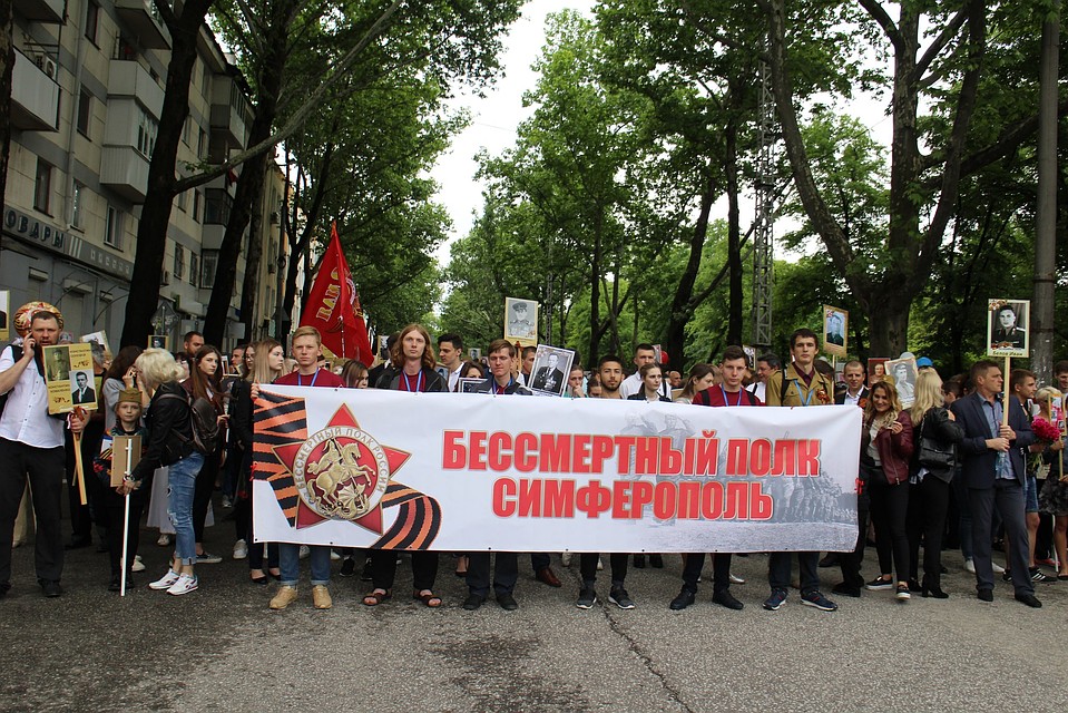 Крымчане дружно встали в ряды "Бессмертного полка"