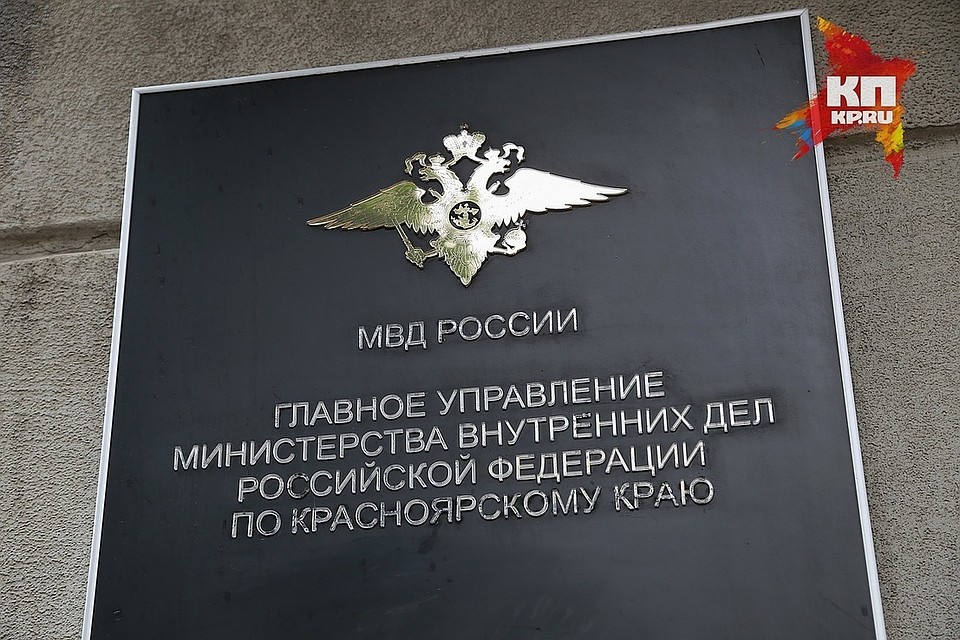 Рассеянный вор потерял на месте преступления паспорт и попался.
