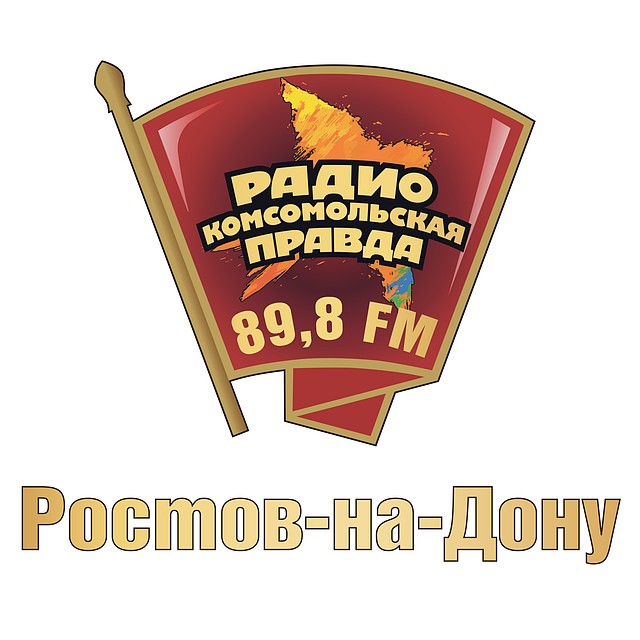 Слушайте нас на 89,8 fm.