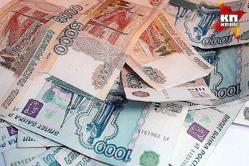 На руки выдается сумма с учетом налог в 13%