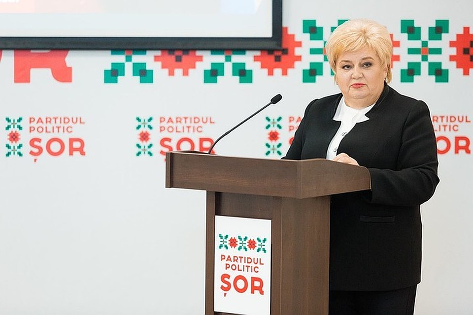 Регина Апостолова.