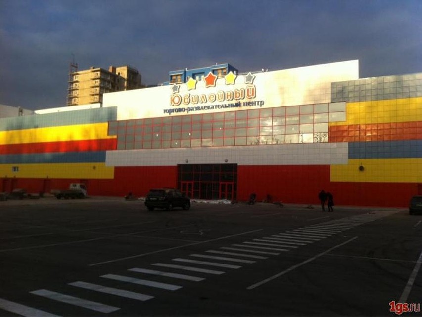 ТРЦ “Юбилейный” открыли для посетителей по решению суда в Иркутске