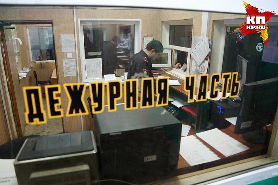 На допросе задержанный признался, что был оптовым курьером и делал закладки по городу.