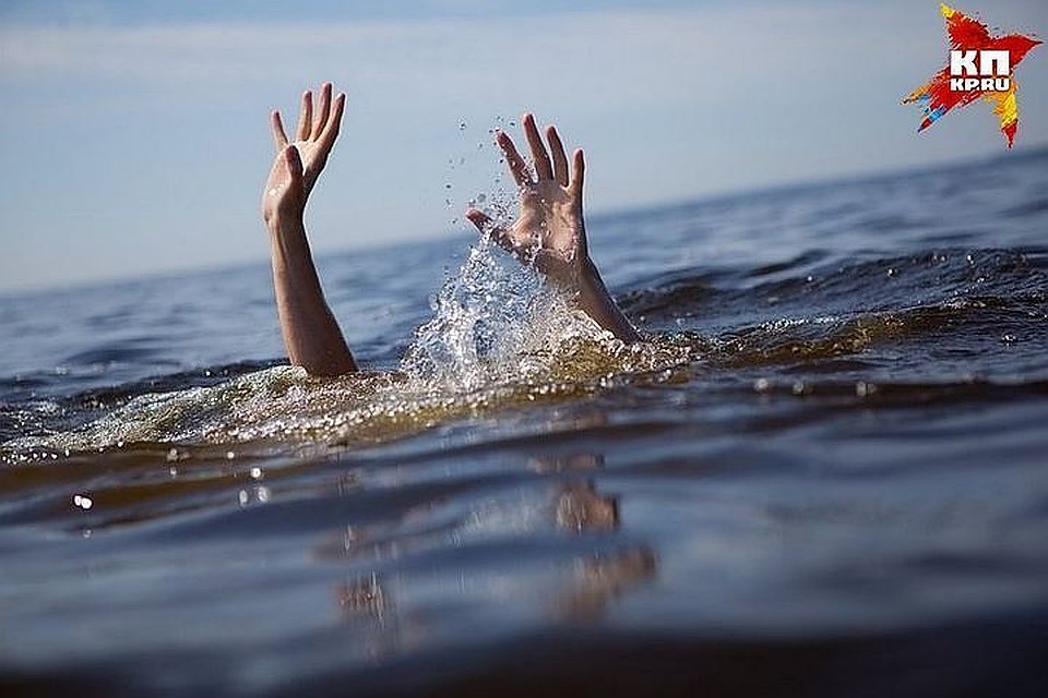 Тело погибшего обнаружили и вытащили на берег