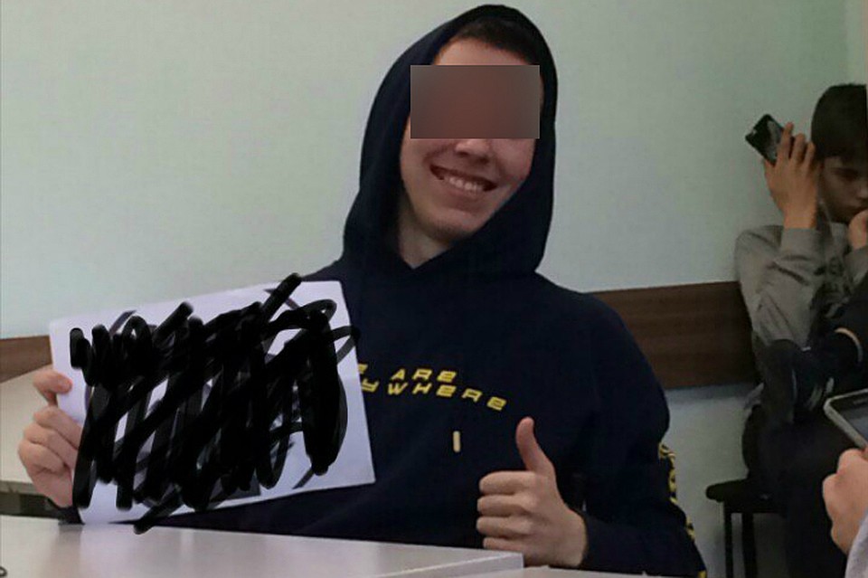 Если Мишу признают вменяемым, ему будет грозить пожизненное