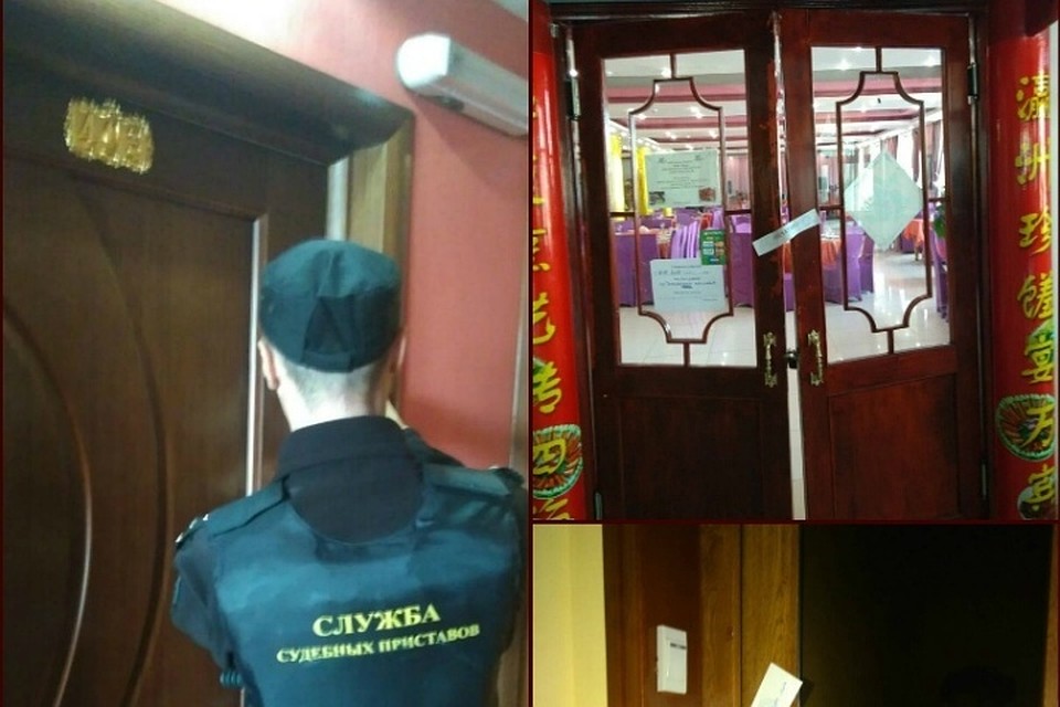 Подпольный игровой салон закрыли в Иркутской области. Фото: пресс-служба ГУ МВД по Иркутской области