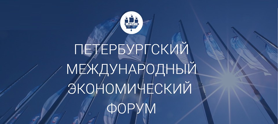 Фото: www.promdevelop.ru