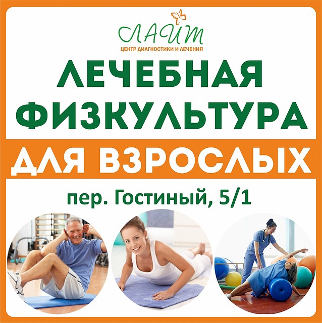 Фото предоставлено компанией "Лайт"