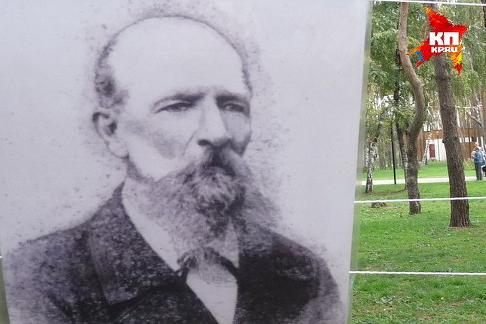 Вильгельм Столль.