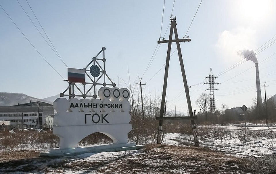Основные производственные фонды предприятия запускались еще в середине прошлого столетия. Фото: Primorsky.ru