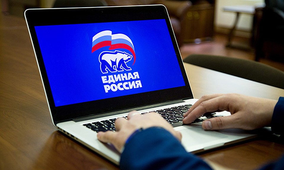 В этом году впервые все желающие смогут проголосовать онлайн с 28 мая по 1 июня