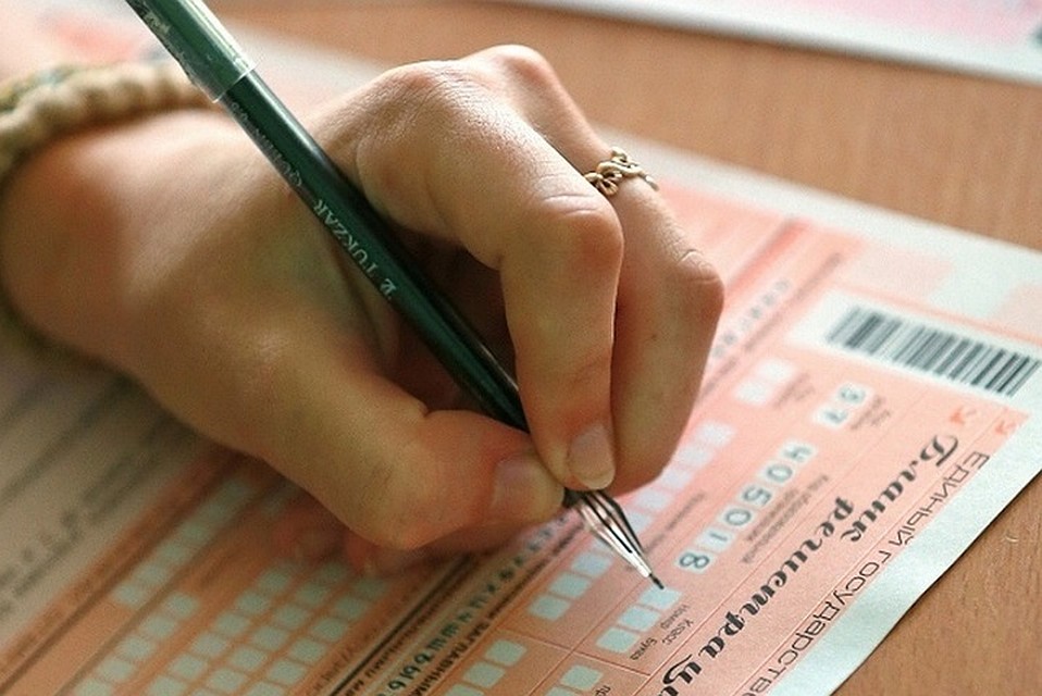 В Ессентуках откроются два пункта для сдачи ЕГЭ .