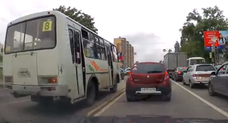 - Эх, довезу! Если повезет...