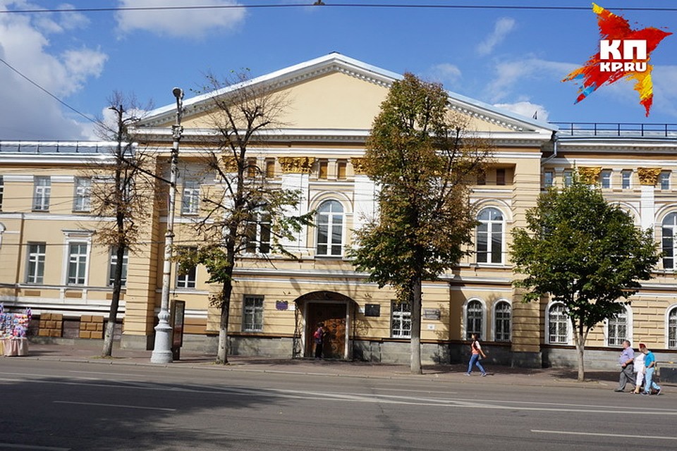 Дом губернатора.