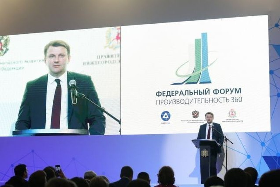 Фото пресс-службы главы Республики Адыгея