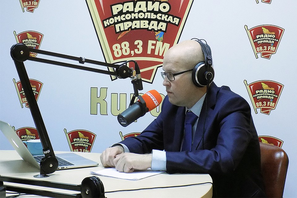Адвокат Сергей Носков каждый вторник в прямом эфире радио отвечает на вопросы кировчан