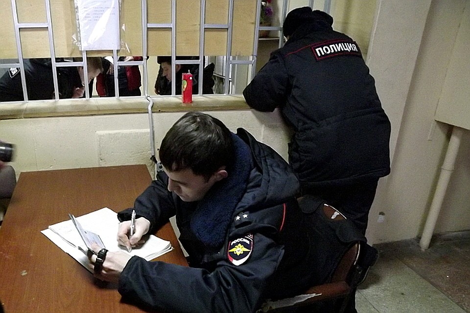 Ведется следствие
