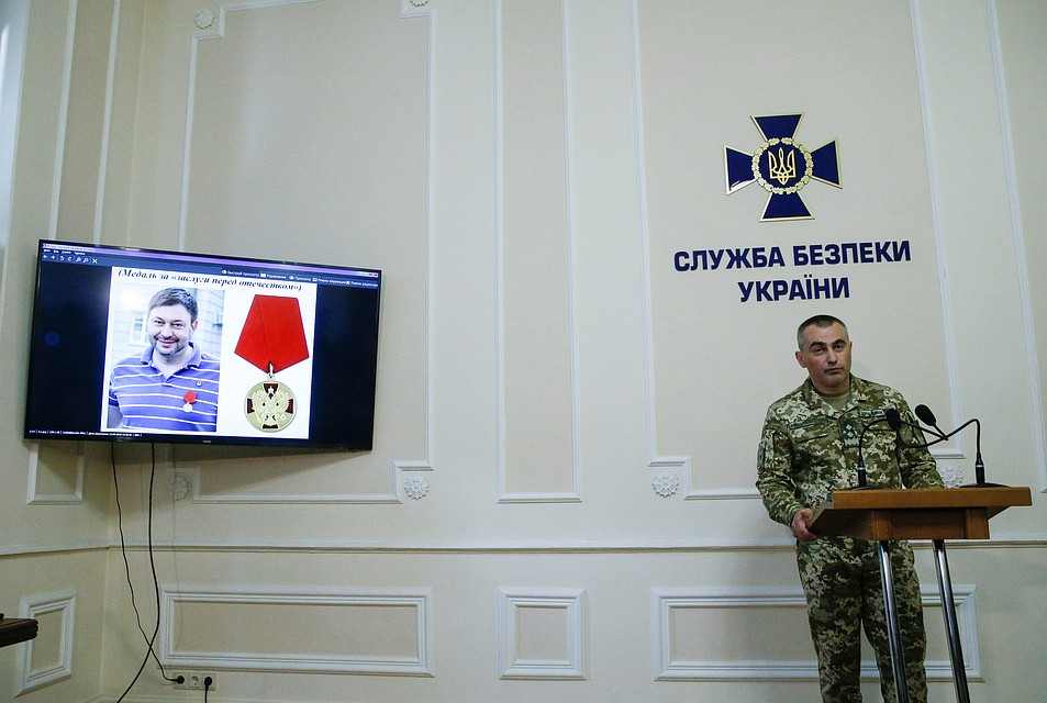 Прокуратура Украины хочет заключить Вышинского под стражу на два месяца