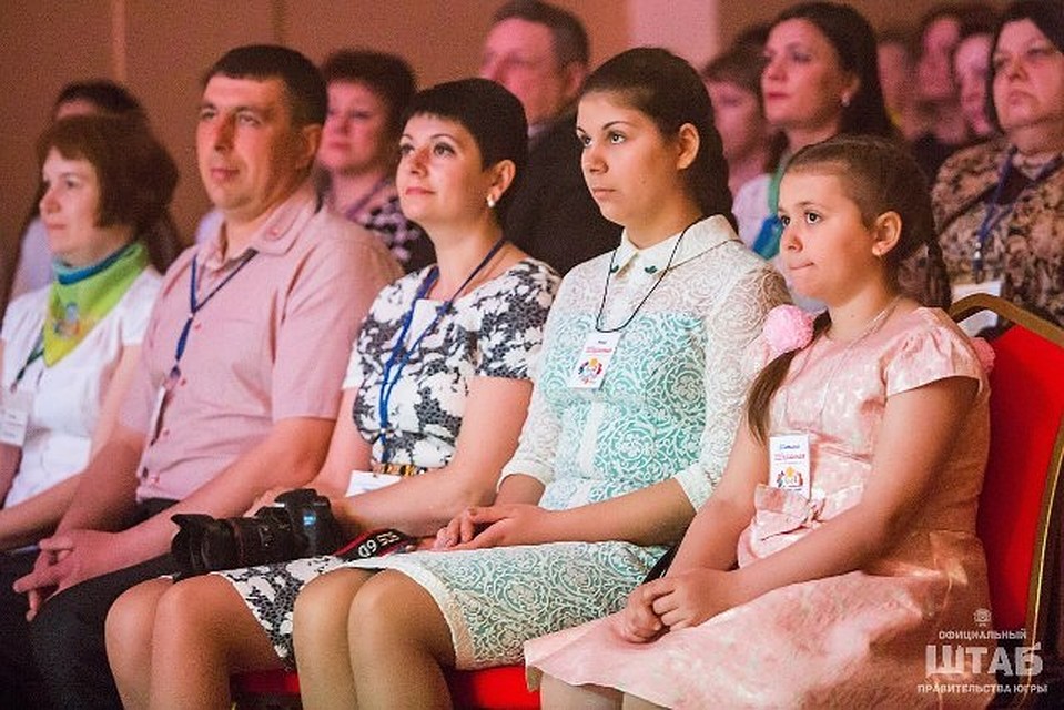 Фото с официального сайта штаба правительства Югры