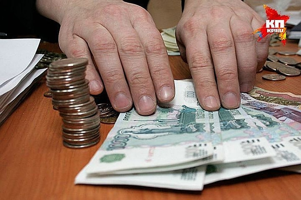 Маленькая зарплата приводит к слабоумию