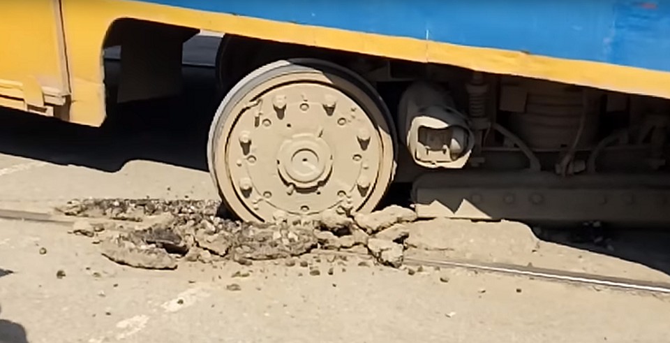 Скриншот видео