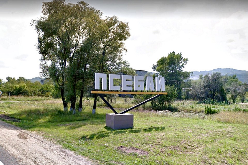 Громкое убийство вызвало в поселке народные волнения.