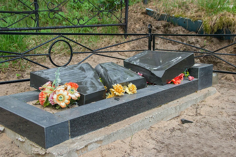 Если вы стали свидетелем акта вандализма, не проходите мимо. Постарайтесь запомнить приметы преступников и сообщите в полицию.