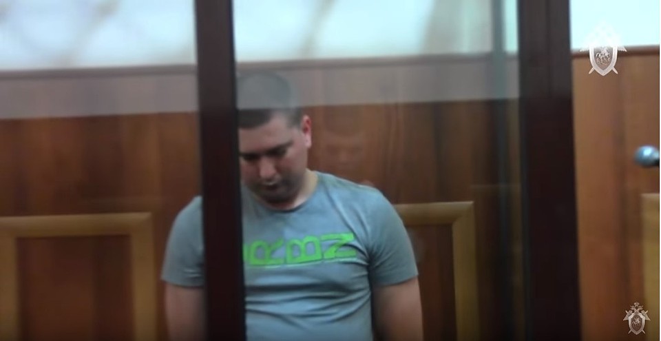 Фото: скриншот оперативного видео СКР
