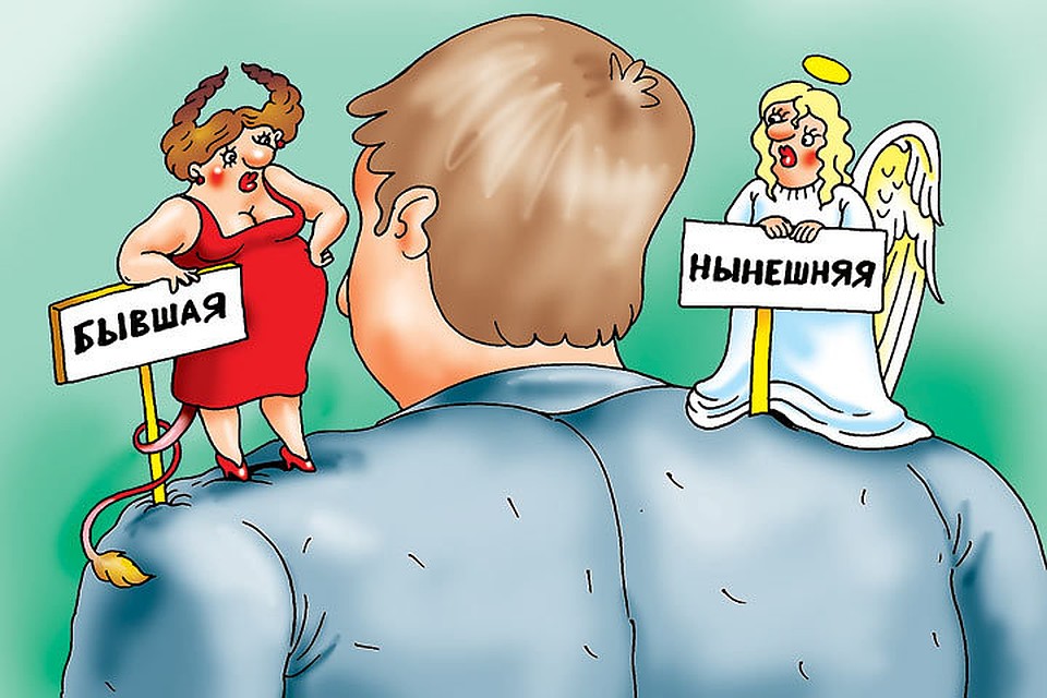Рис.: Катерина МАРТИНОВИЧ