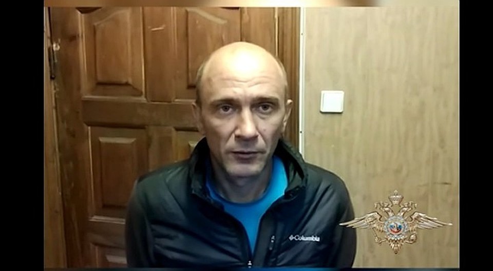 скрин видео полиции.