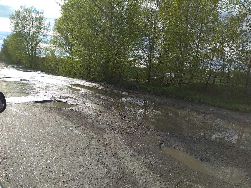 Фото "Гражданского патруля"