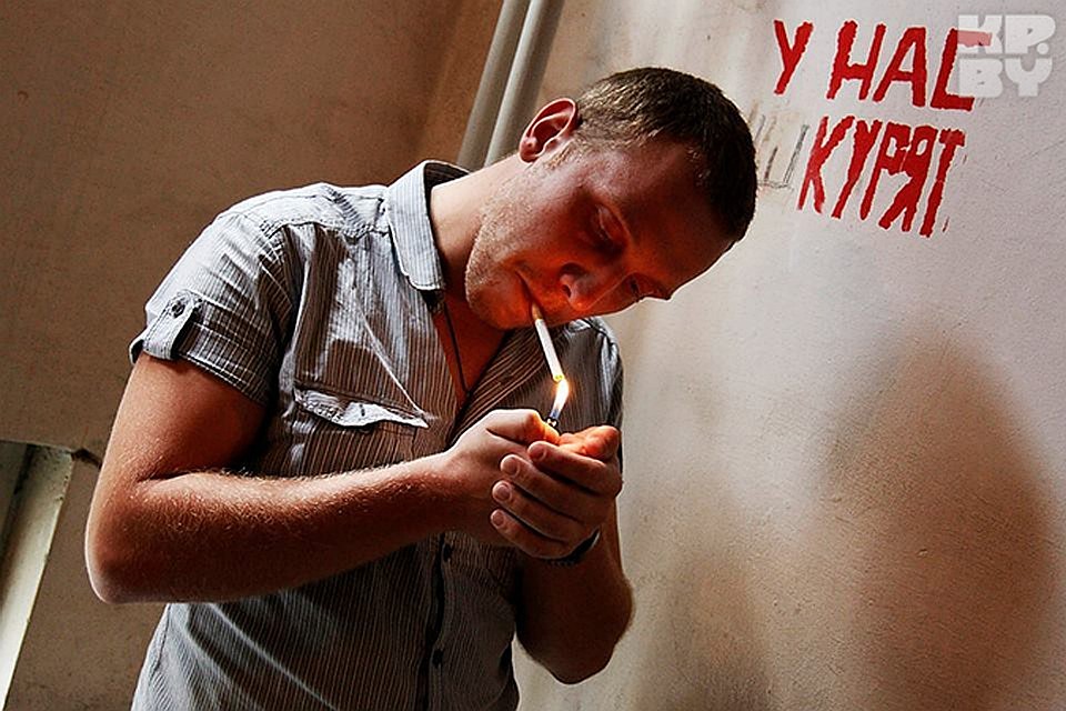 В Минске за курение в запрещенных местах оштрафовано более 1,2 тысячи человек