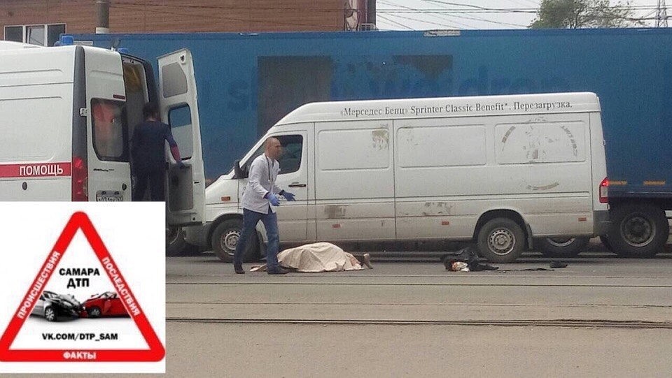 Фото: группа "ДТП Самара"