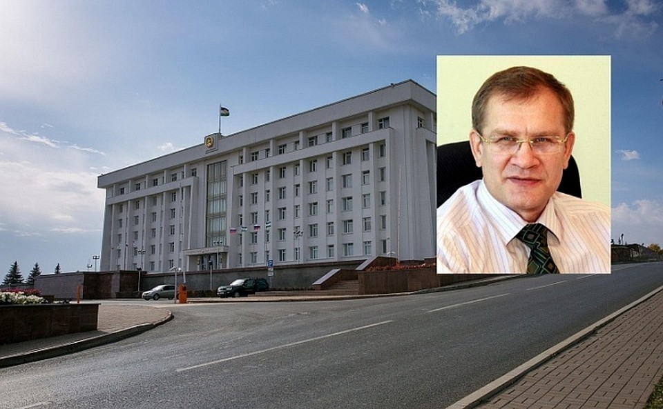 Евгений Маврин получил работу в администрации главы Башкирии