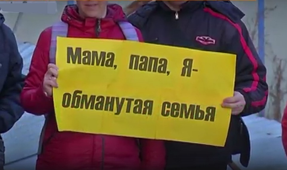 Фото: кадр из видео 31tv.ru