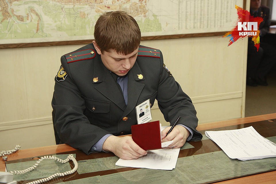 На имущество владельца ГК «Крепость» наложен арест