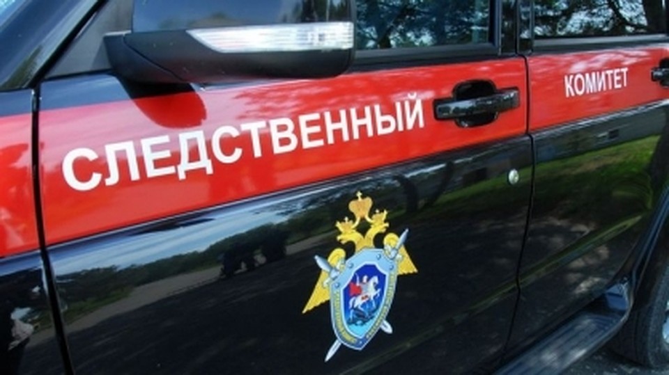 Следователи выясняют все детали произошедшего Фото: СУСК по Тверской области