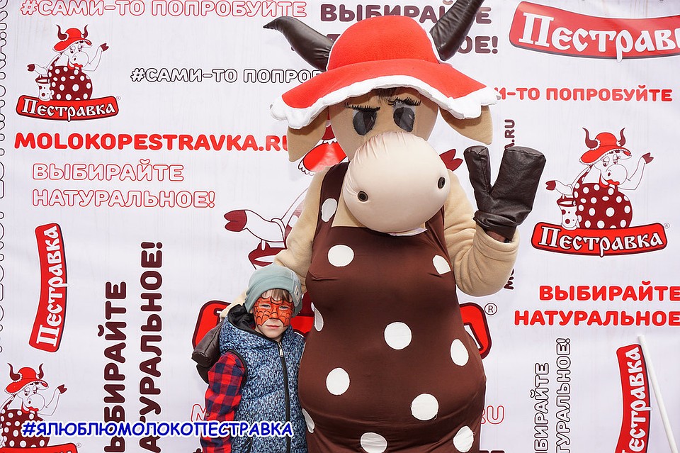 На празднике молока было весело и здорово!
