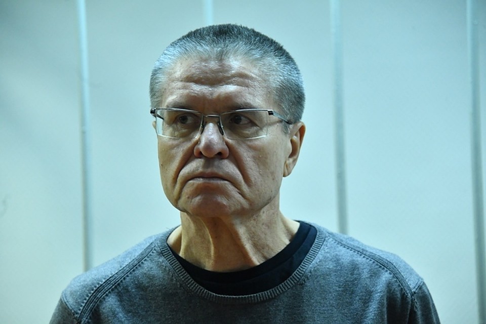 Улюкаев, возможно, будет отбывать срок в иркутской колонии.