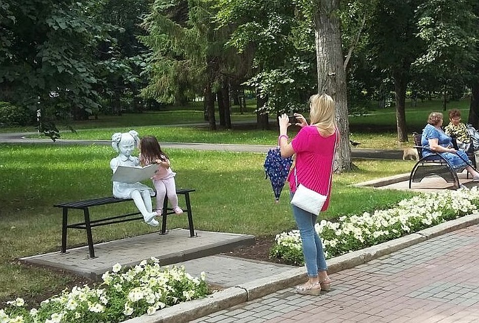 Фото: администрация Уфы